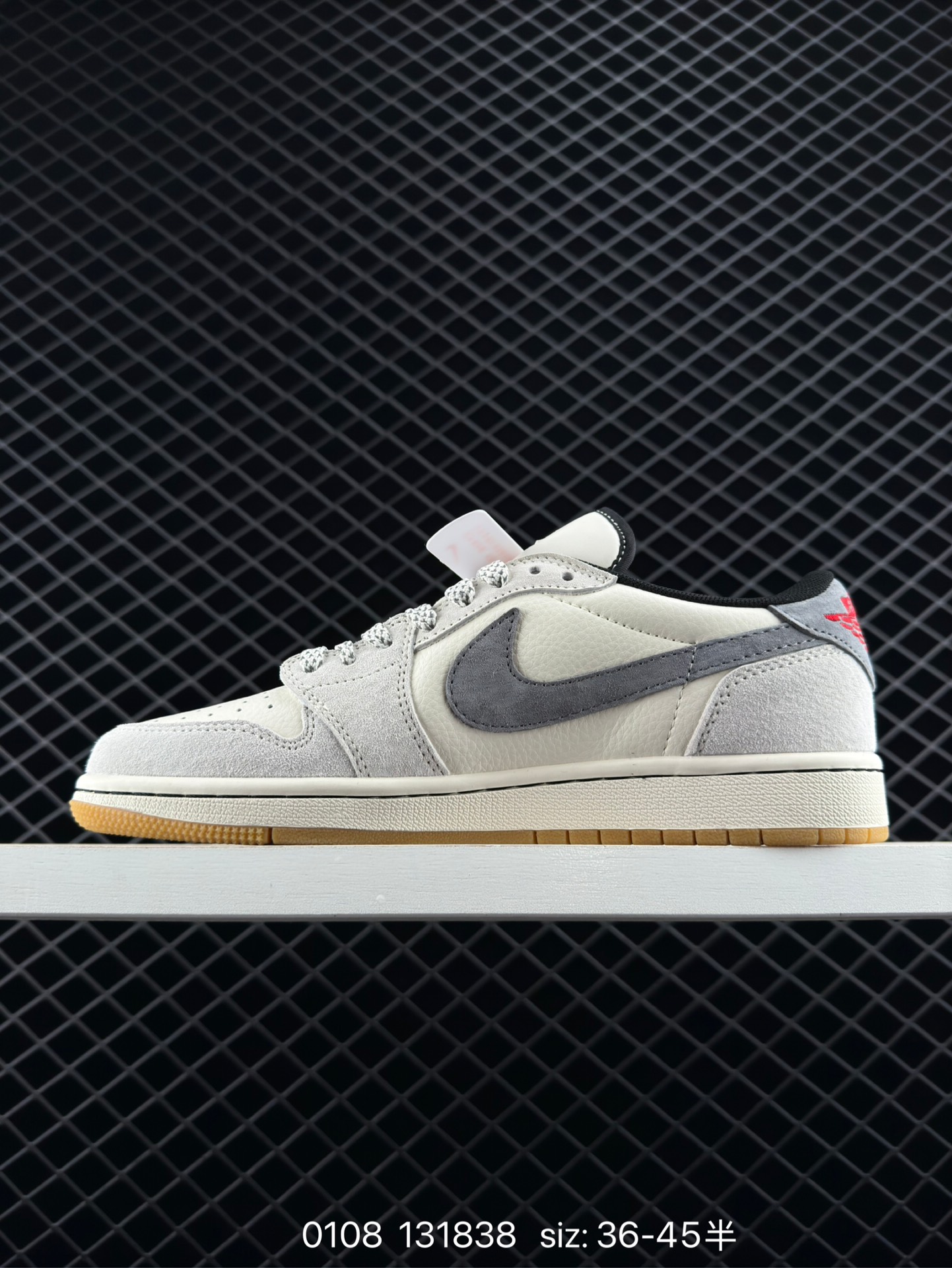 Travis Scott x Air Jordan 1 ” Reverse Mocha “